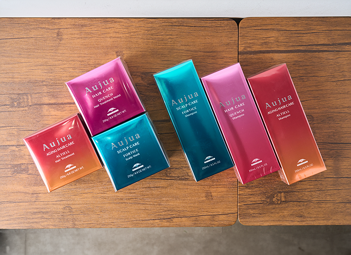 オージュアへのこだわり